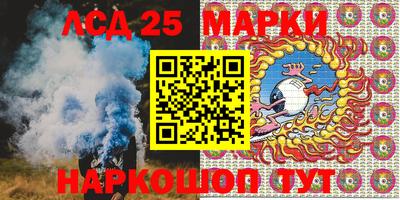 экстази Северобайкальск