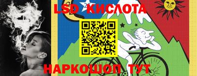 альфа пвп Свободный