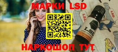 альфа пвп Свободный