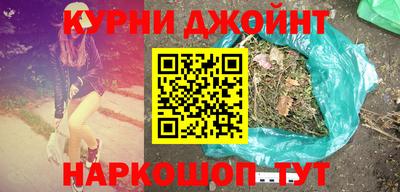 экстази Северобайкальск