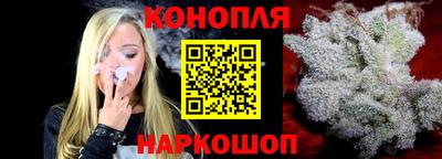 меф Севастополь
