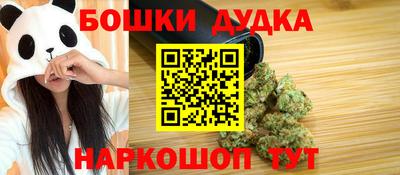 экстази Северобайкальск