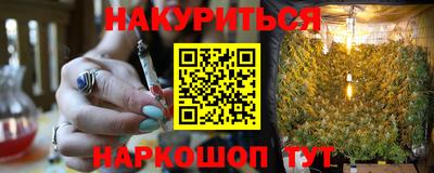 альфа пвп Свободный