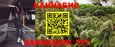 экстази Северобайкальск