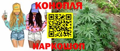 экстази Северобайкальск