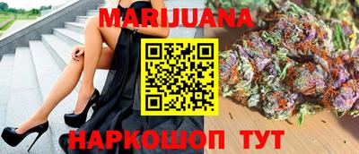 альфа пвп Свободный