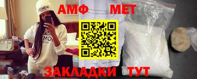 альфа пвп Свободный