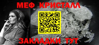 альфа пвп Свободный