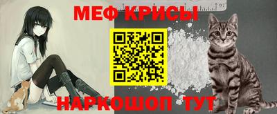 экстази Северобайкальск