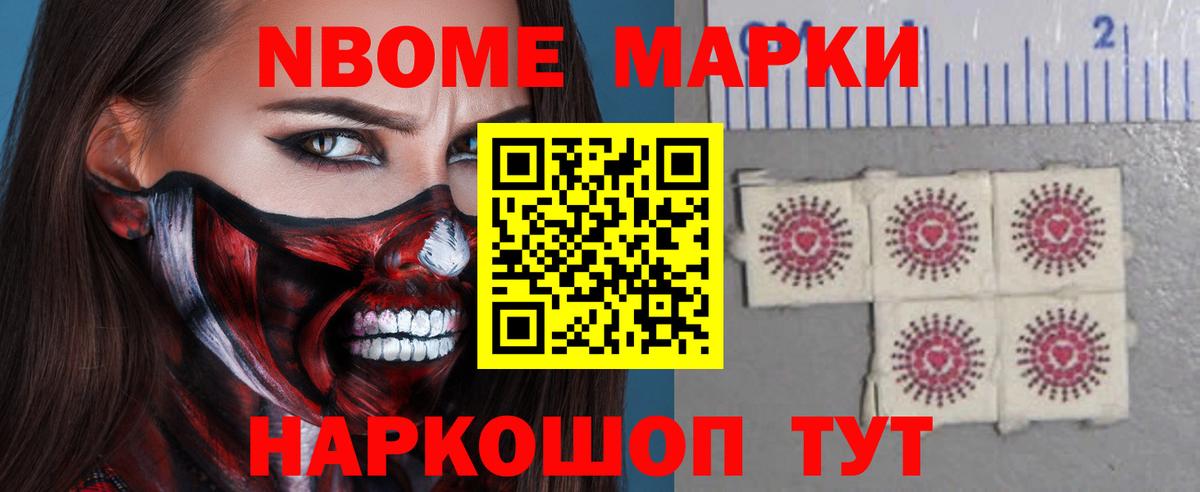 Печора  LSD-25 экстази кислота  LSD-25 экстази  Вход с VPN  LSD-25 экстази ecstasy 