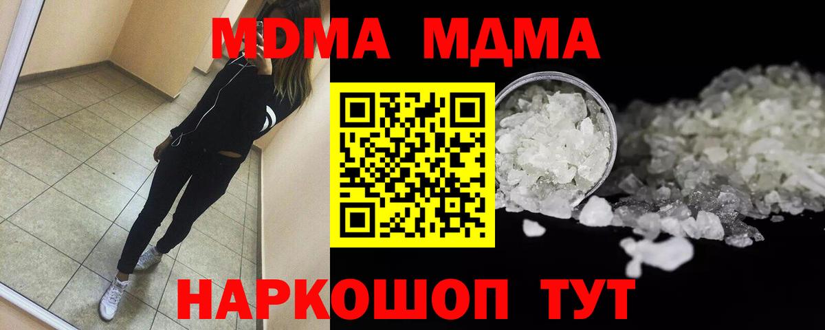 МАРИХУАНА Печора