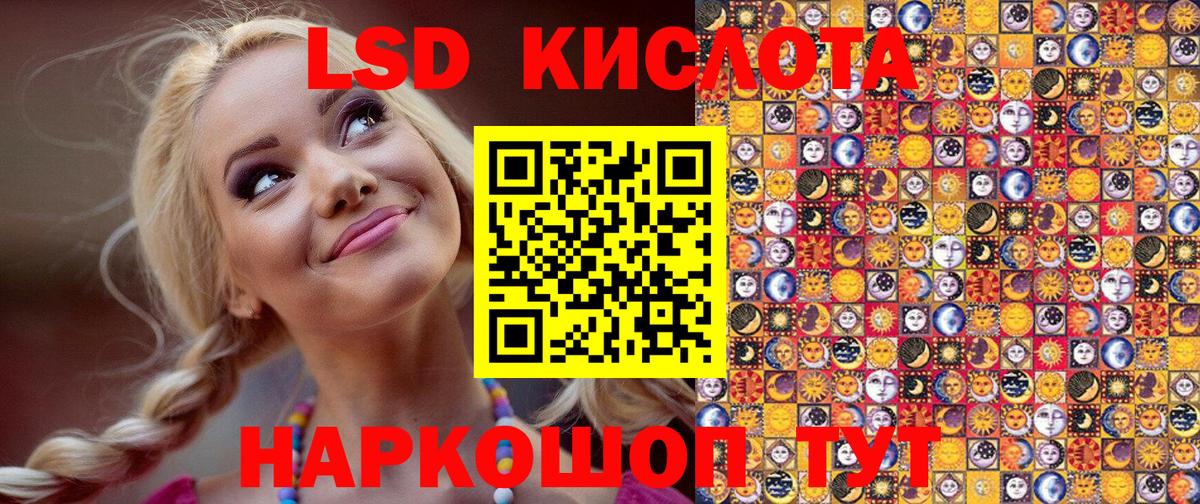 Печора  Марки N-bome 1,8мг  Марки N-bome  Марки N-bome 1,8мг  Вход с VPN 